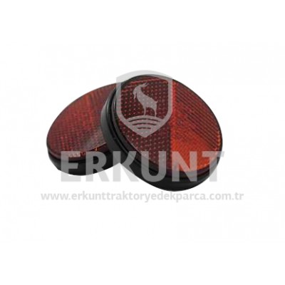 KEDİ GÖZÜ KEDİ GÖZÜ